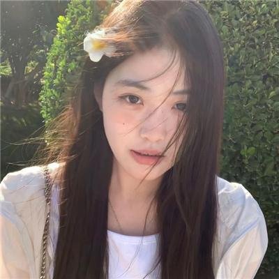 太阳底下